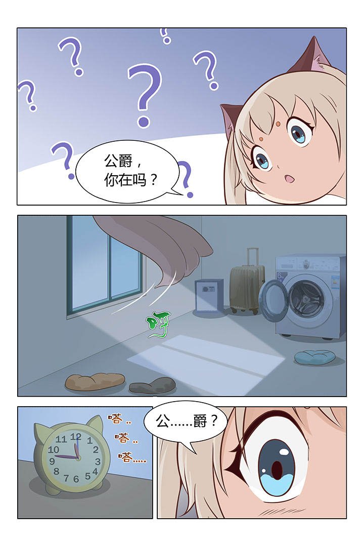 第10章：