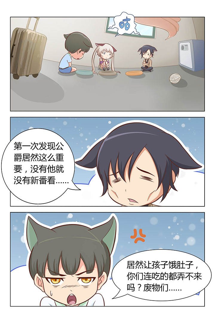 第10章：