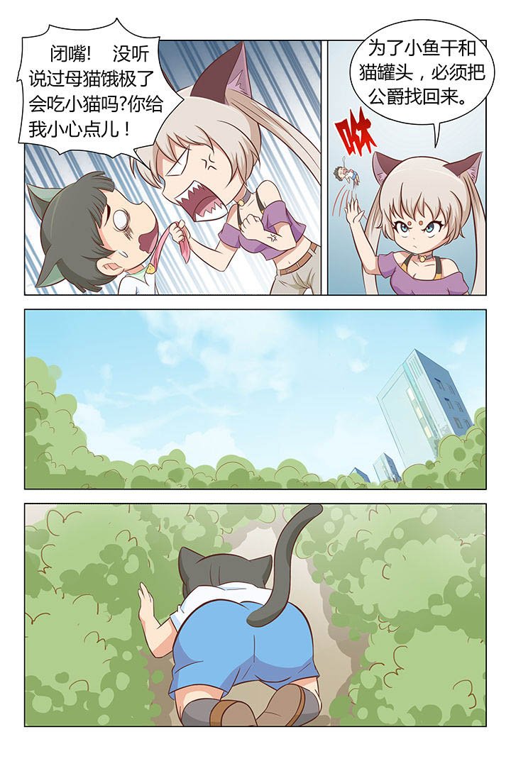 第10章：
