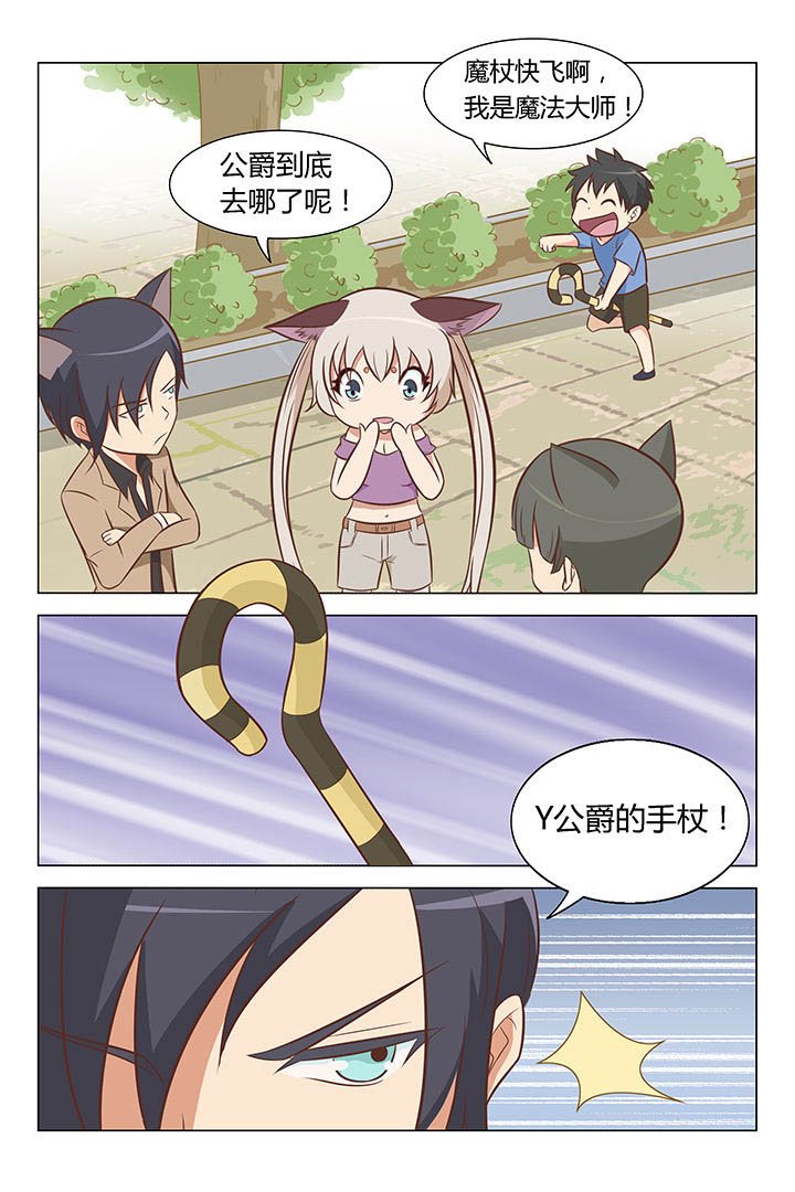第10章：