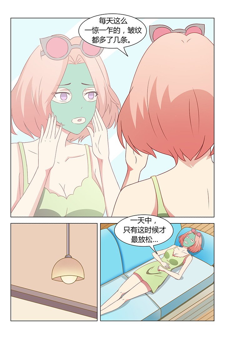 第100章：