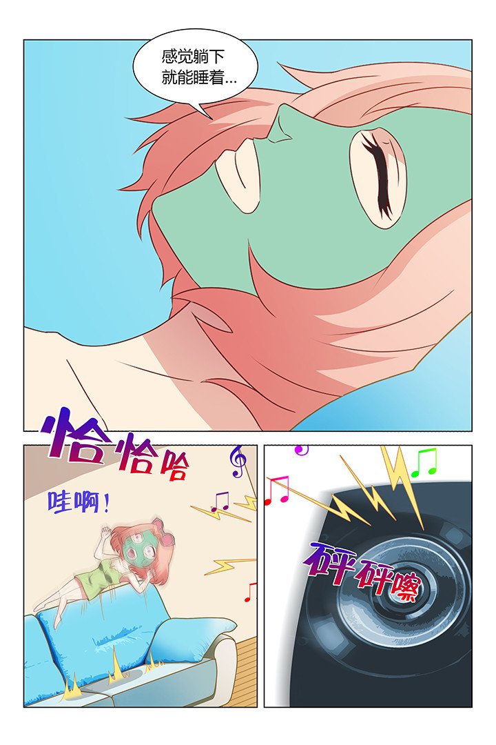 第100章：