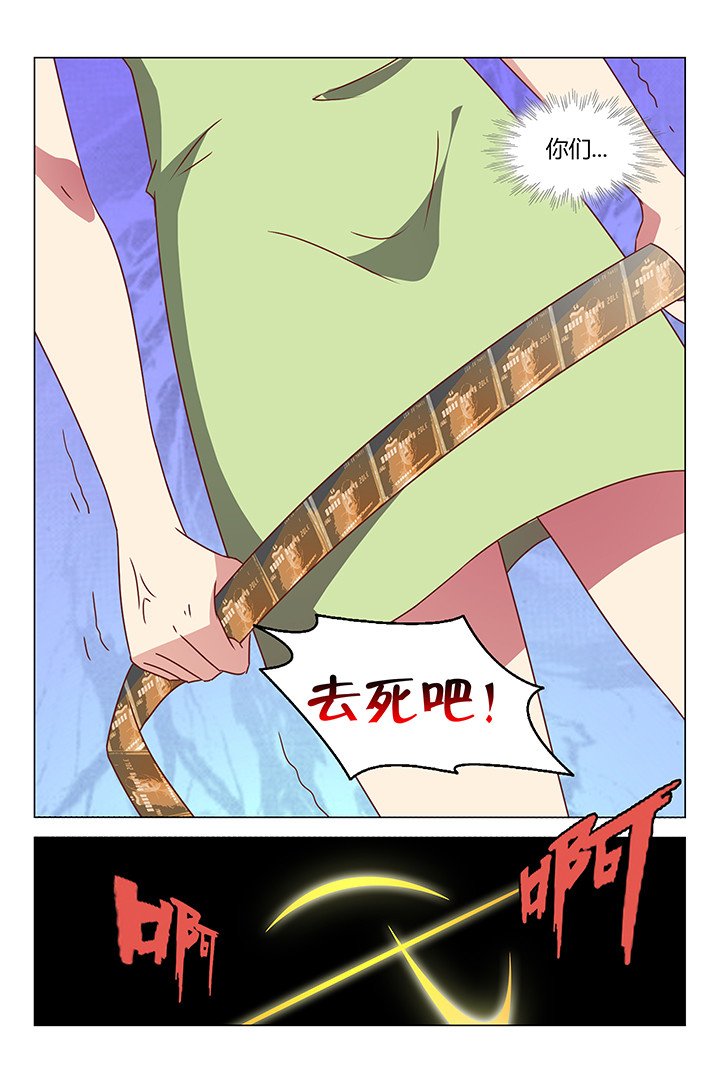 第101章：