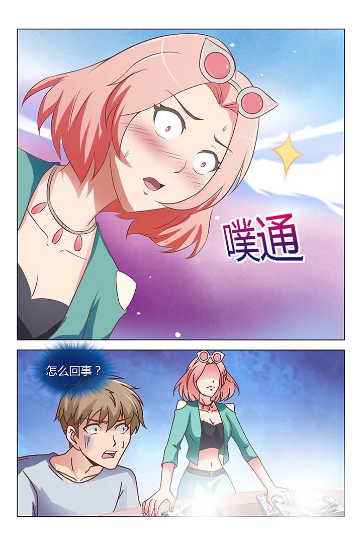 第101章：
