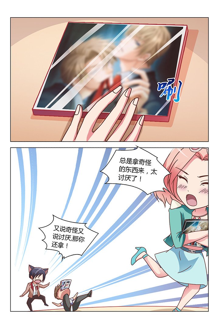 第102章：