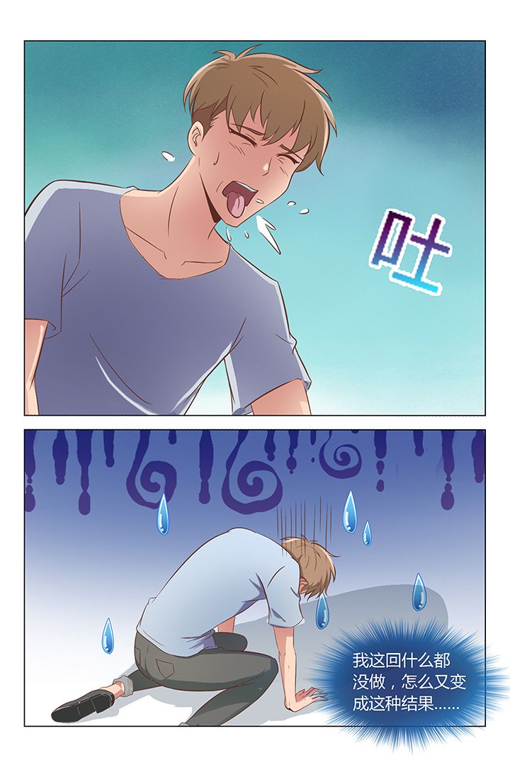 第102章：