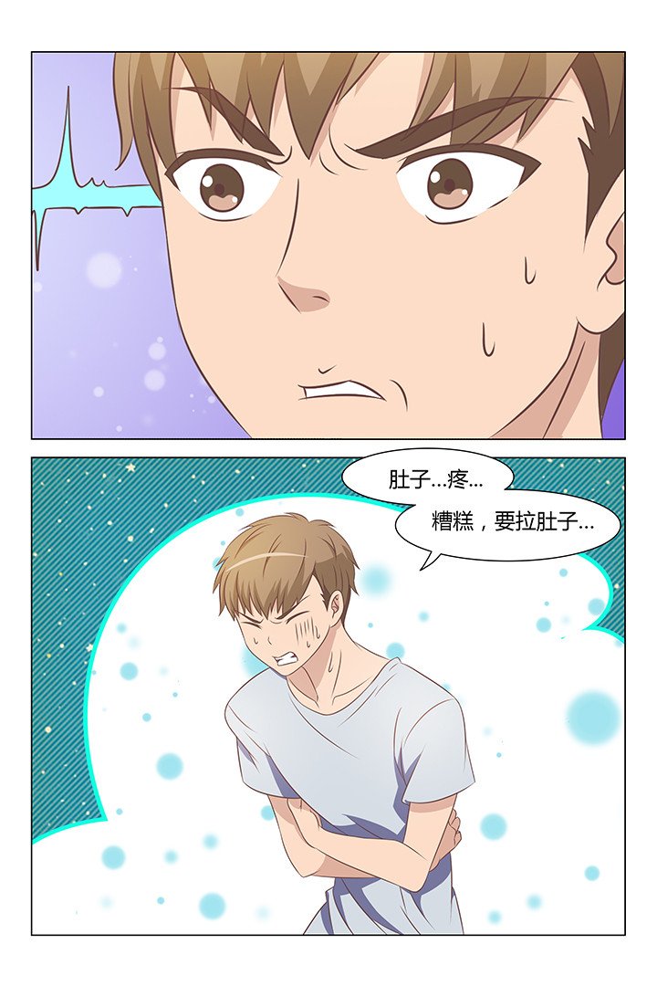 第103章：