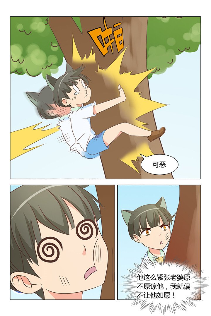 第104章：