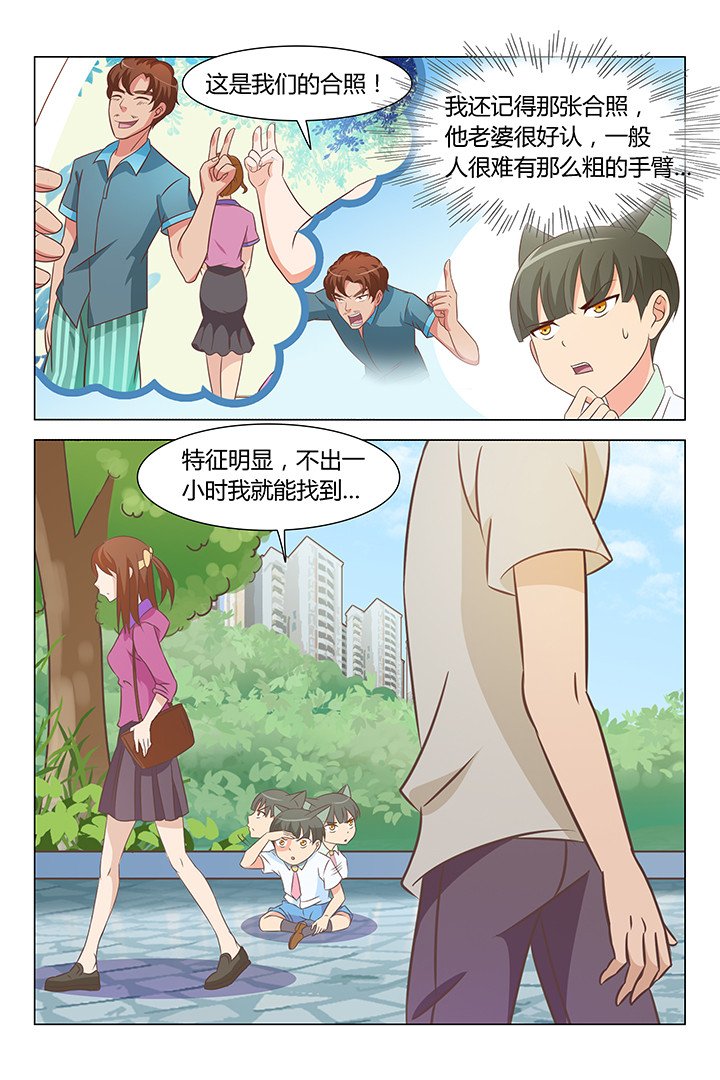 第104章：