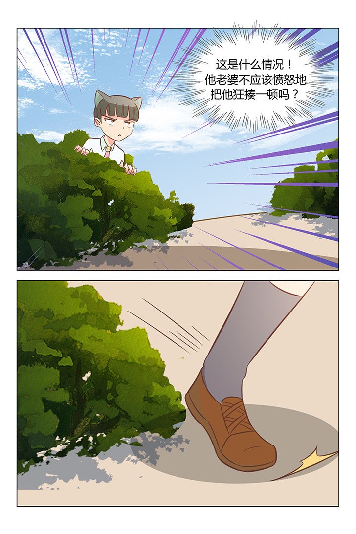第105章：