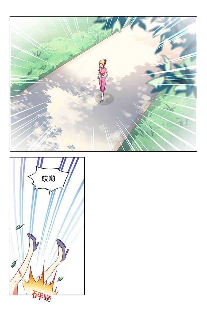 第106章：