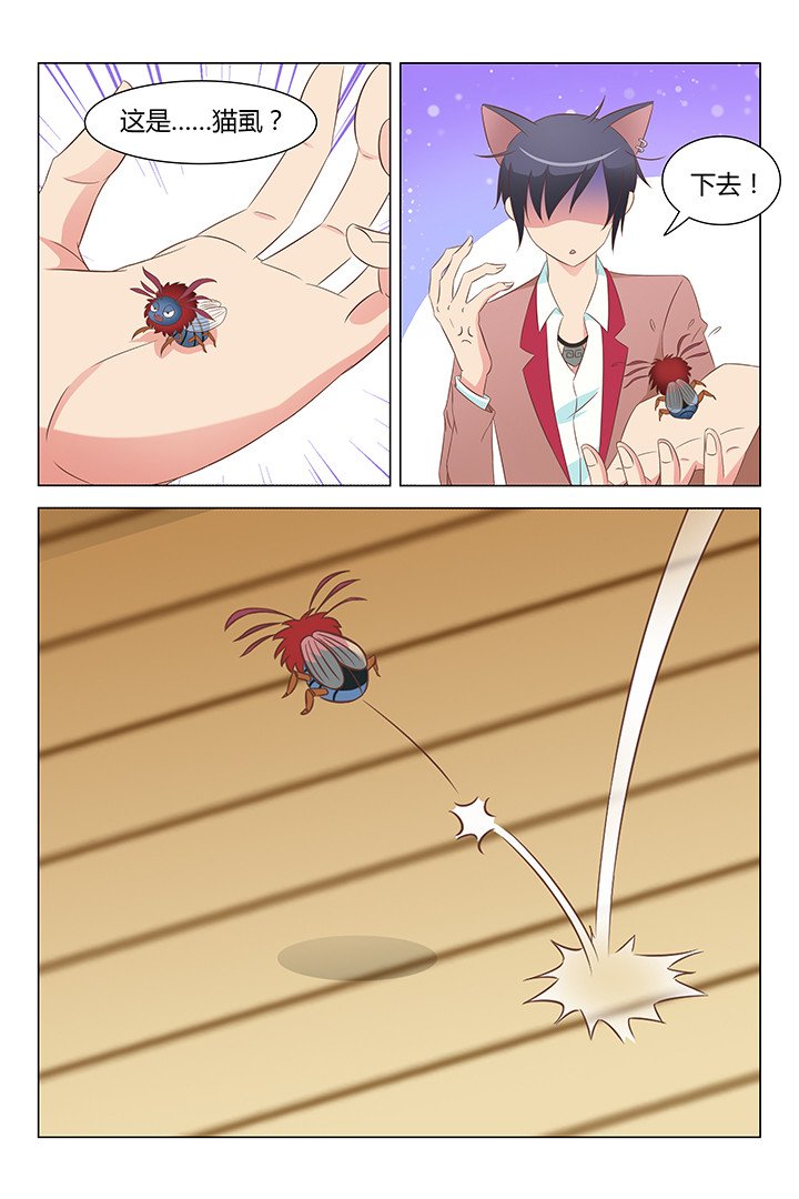 第107章：