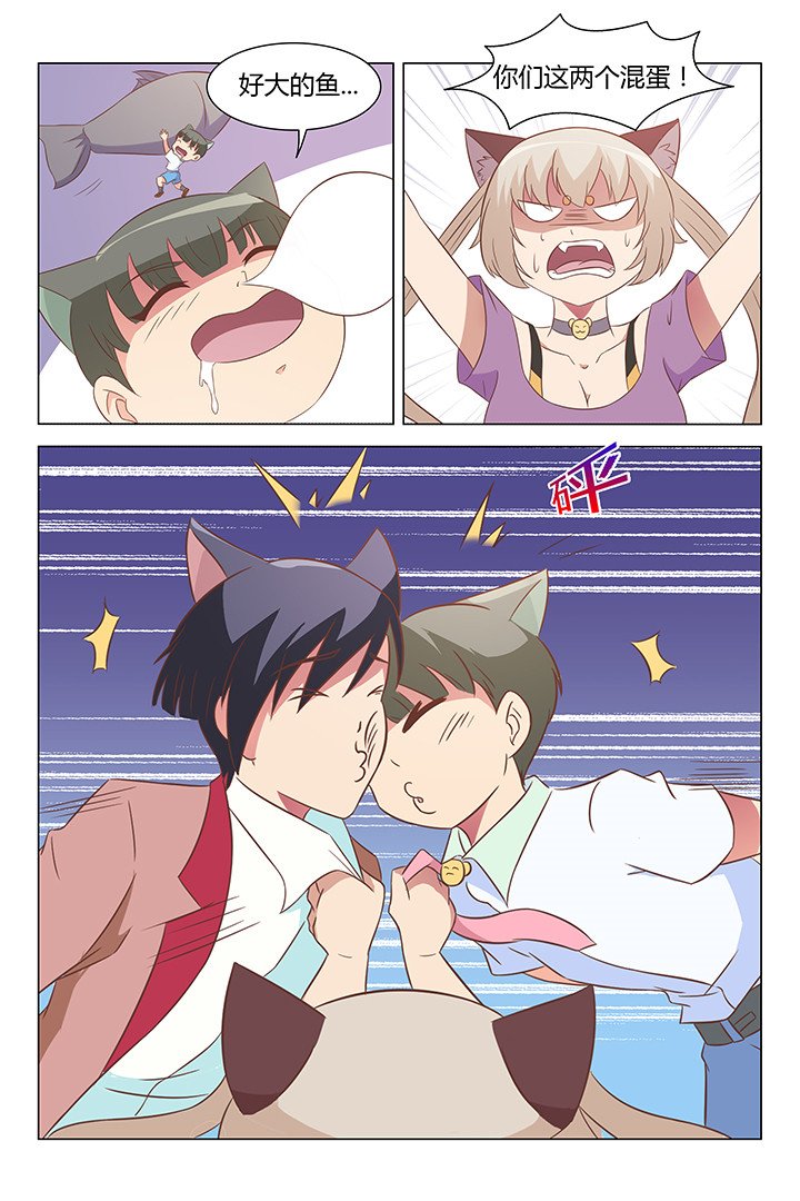 第108章：