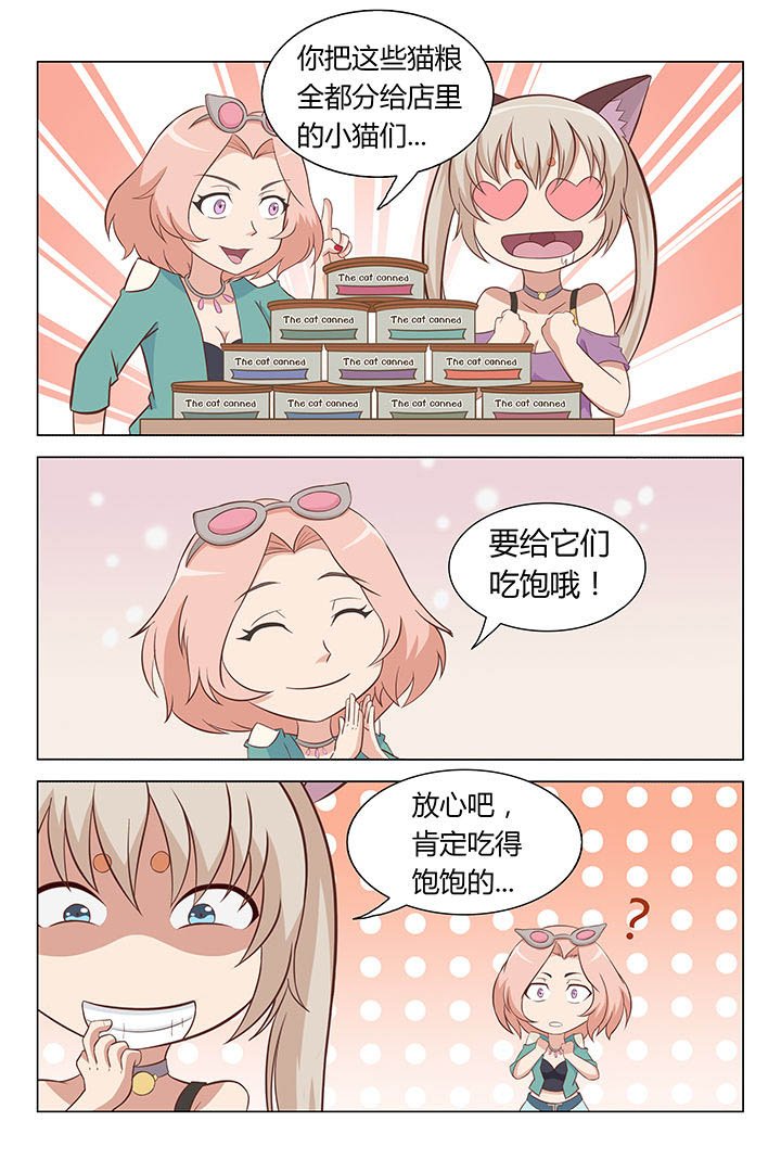 第11章：