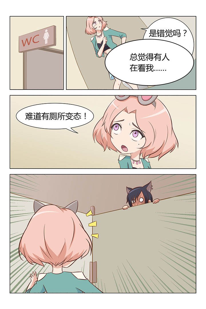 第11章：