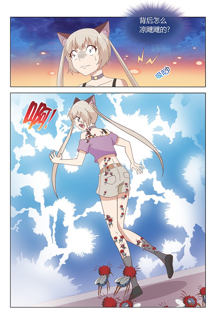 第110章：