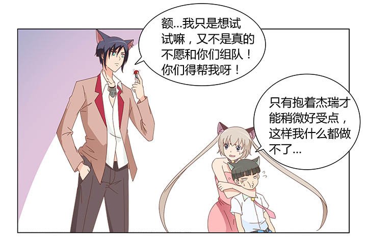 第110章：