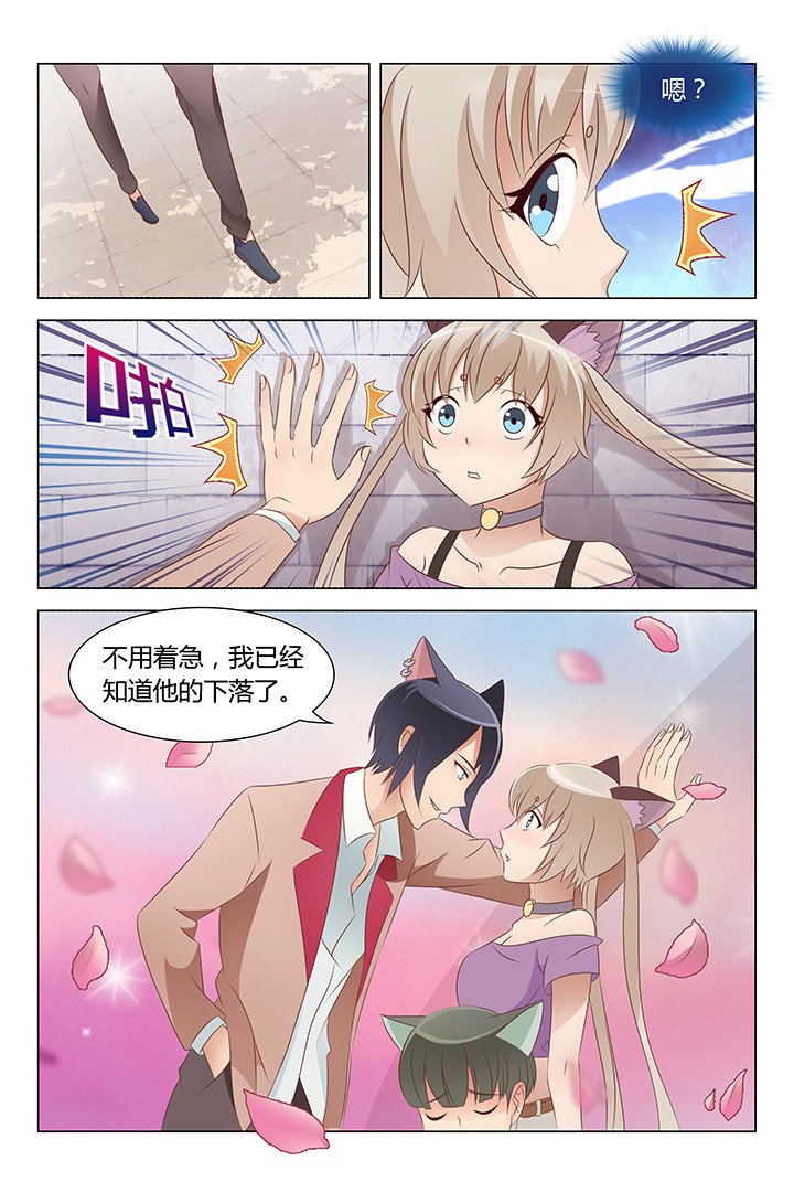 第111章：
