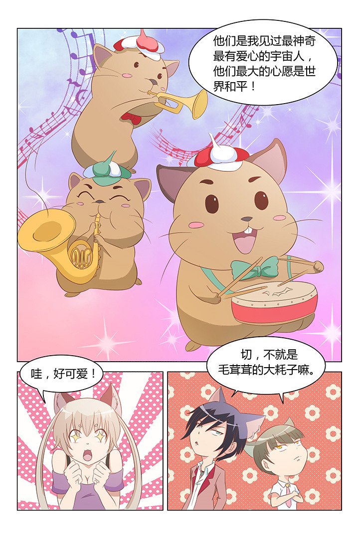 第112章：