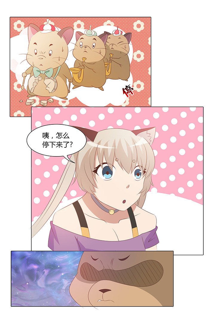 第112章：