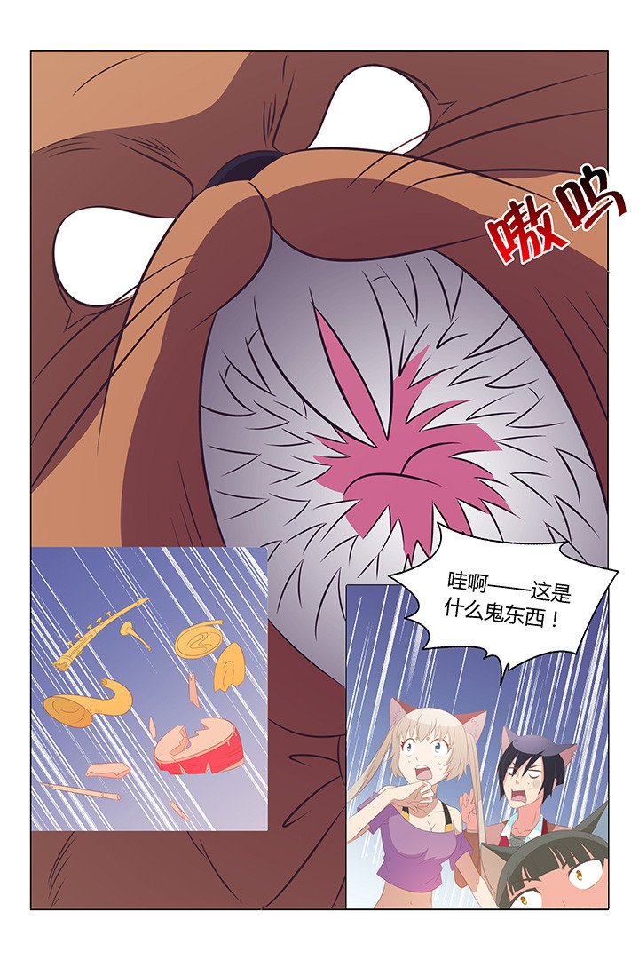 第112章：