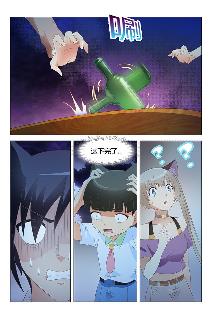 第115章：