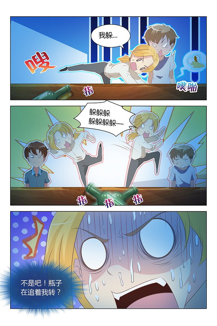 第115章：