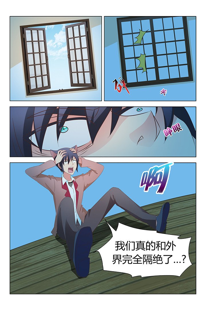 第116章：