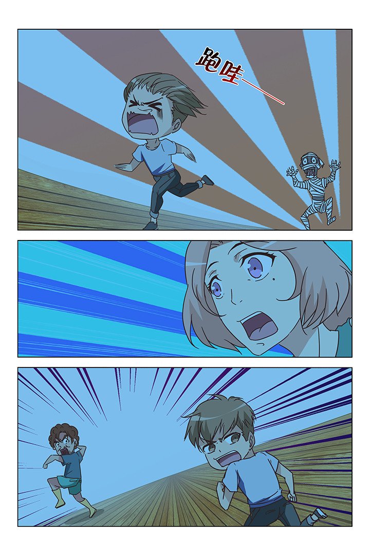 第117章：