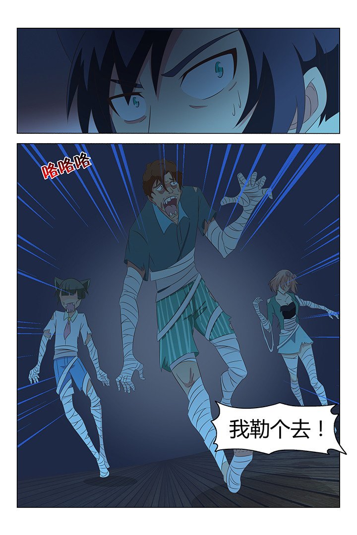 第118章：