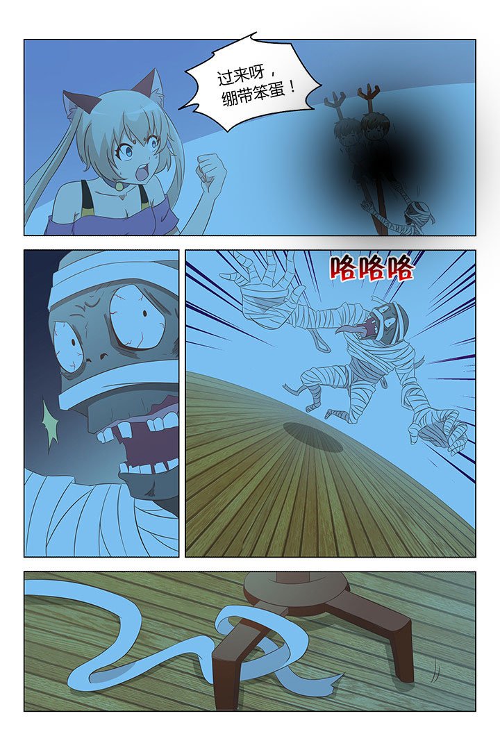 第118章：