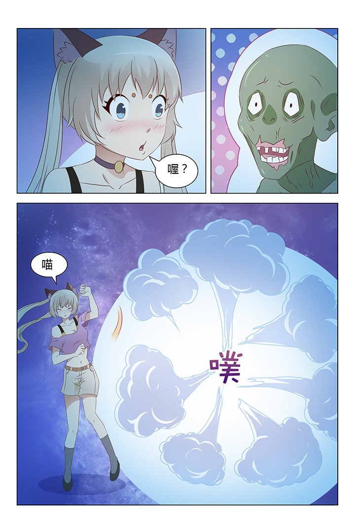 第118章：