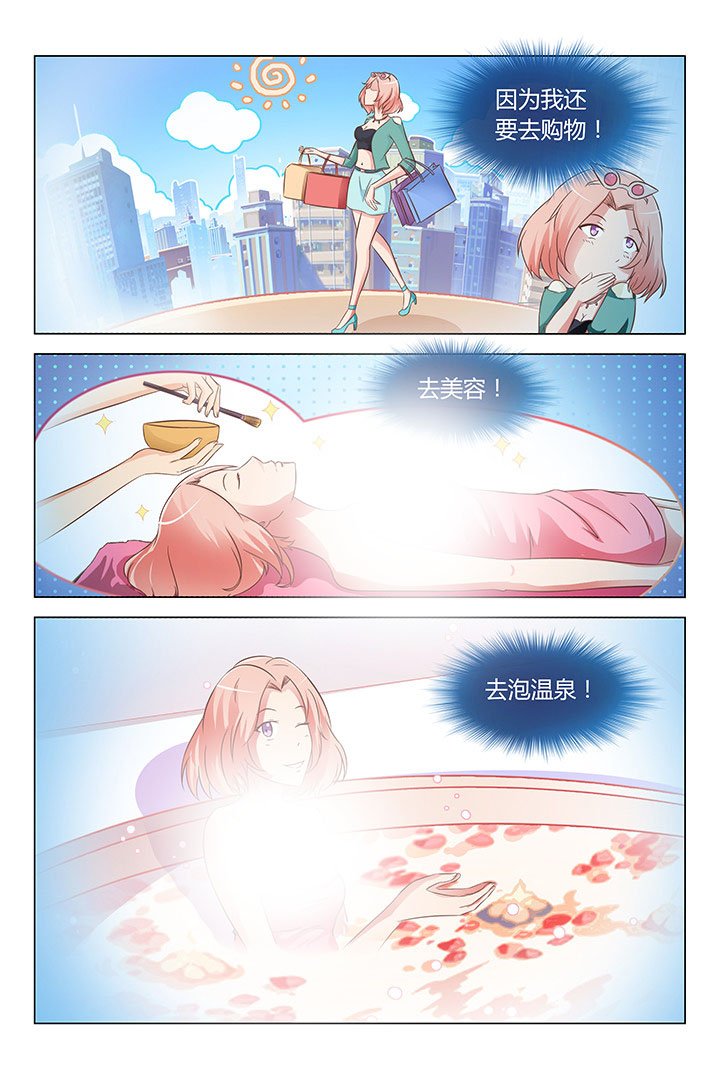 第119章：