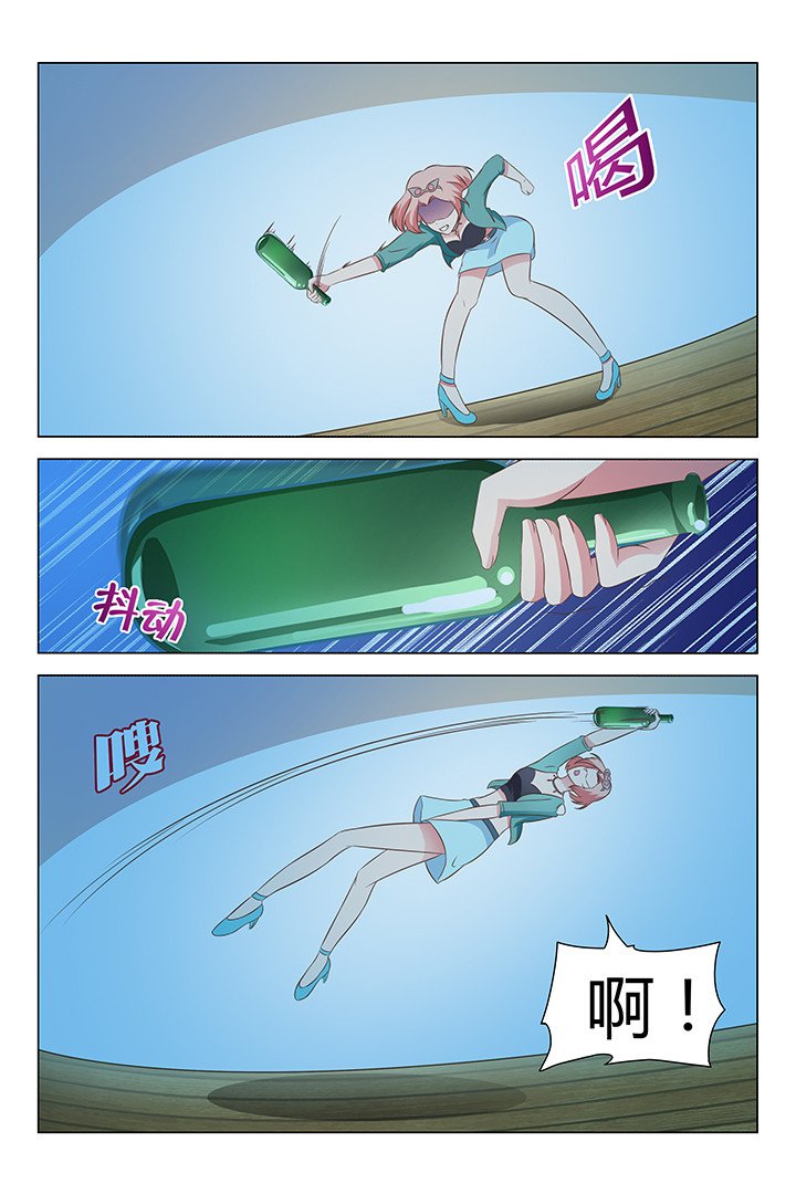 第119章：