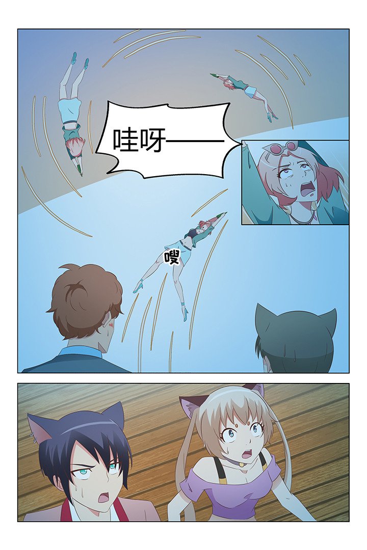 第119章：