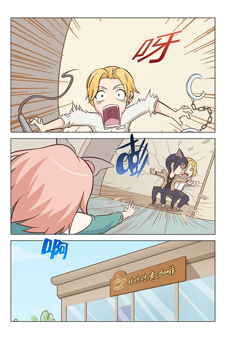 第12章：