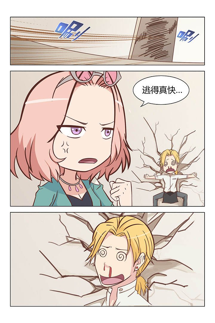 第12章：
