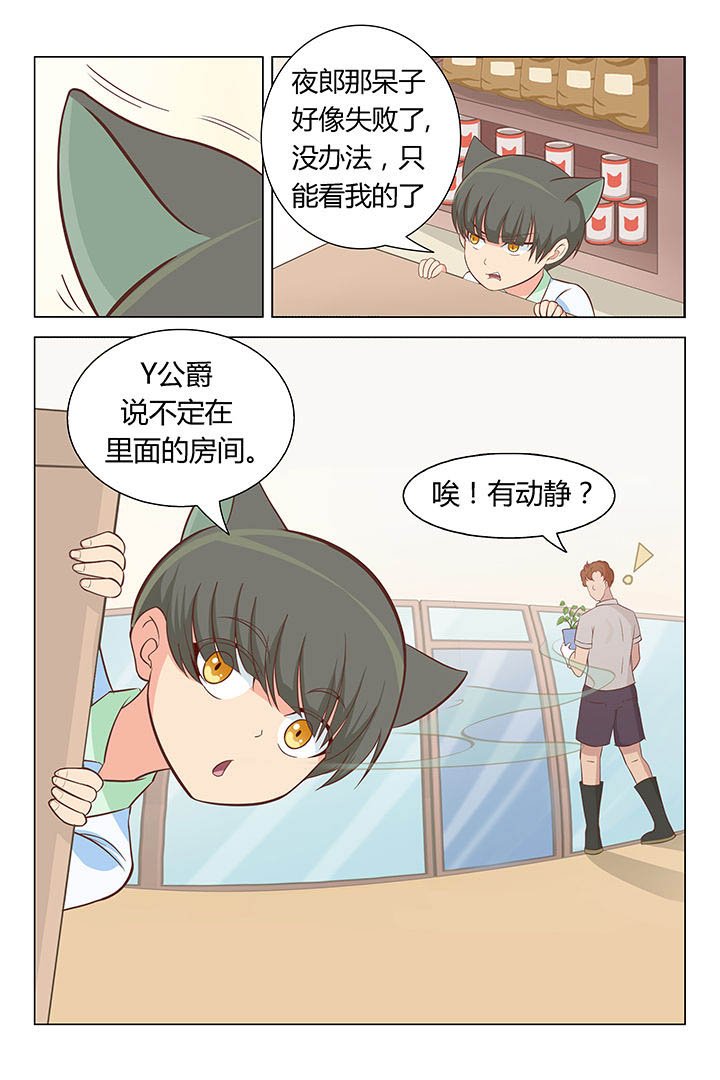 第12章：