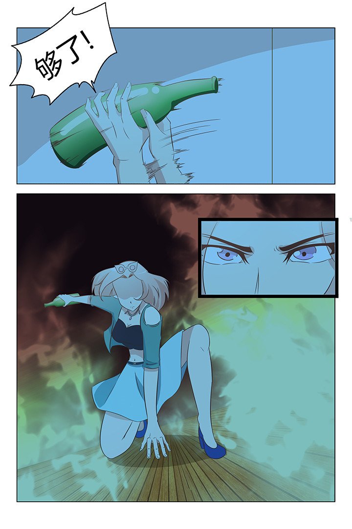 第120章：
