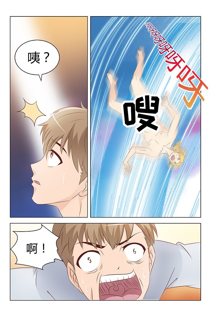 第120章：