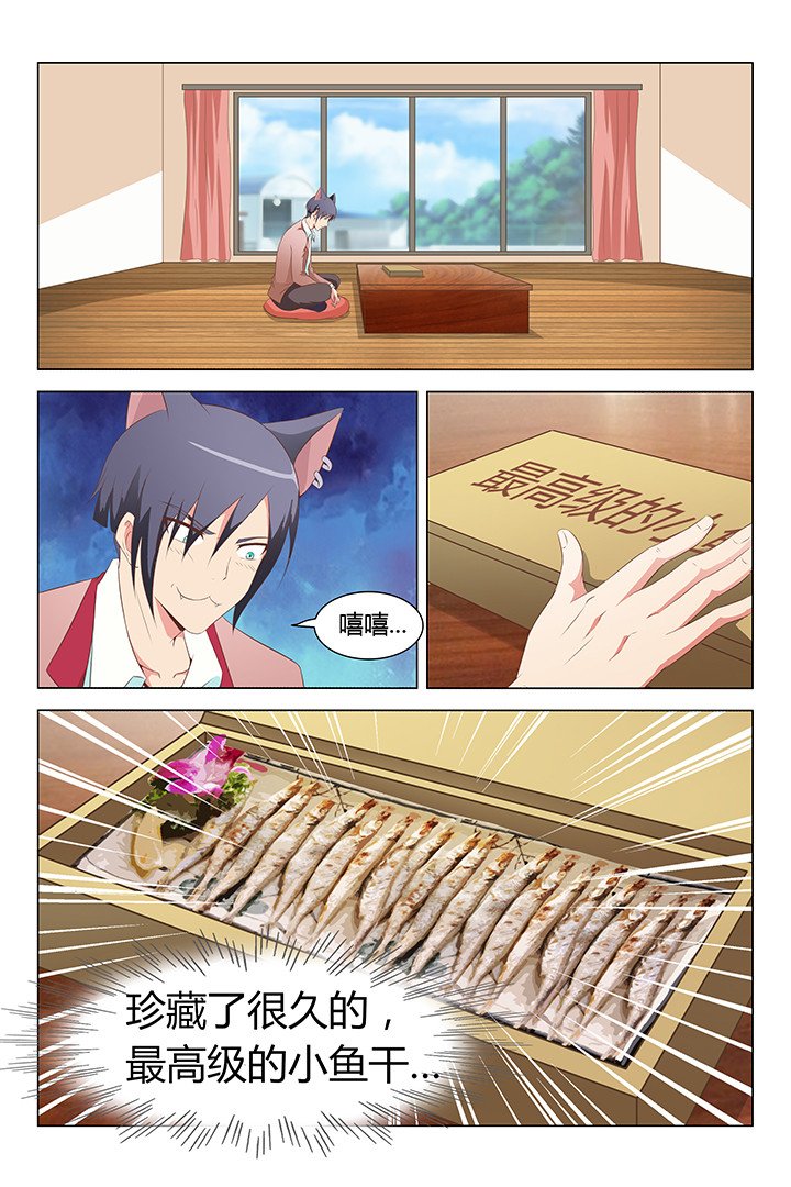 第121章：