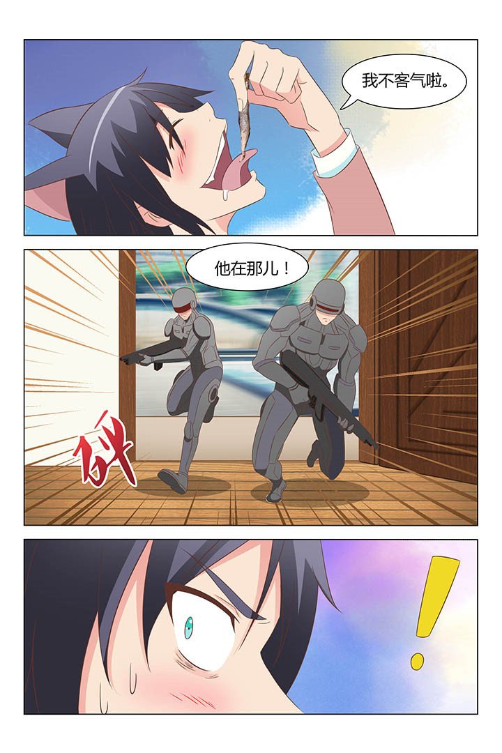 第121章：
