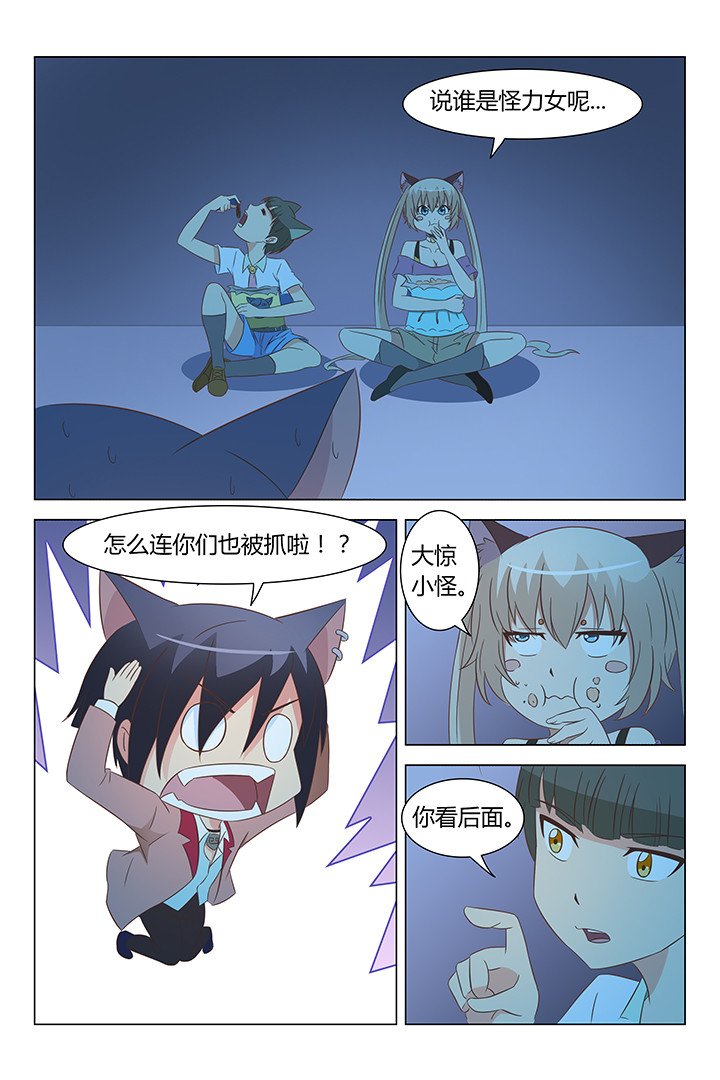 第121章：