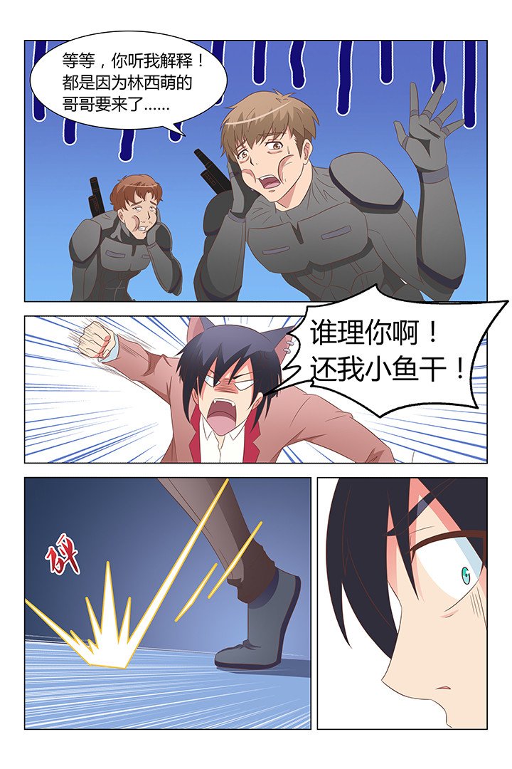 第122章：