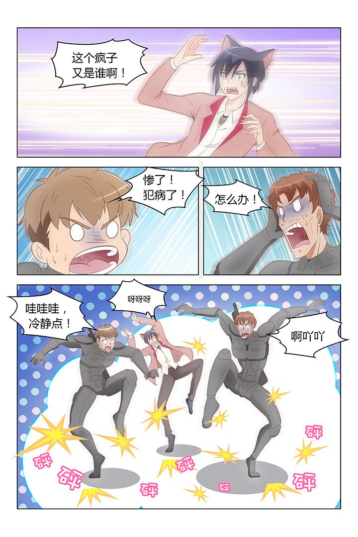 第122章：
