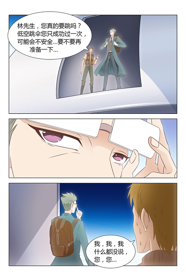 第122章：