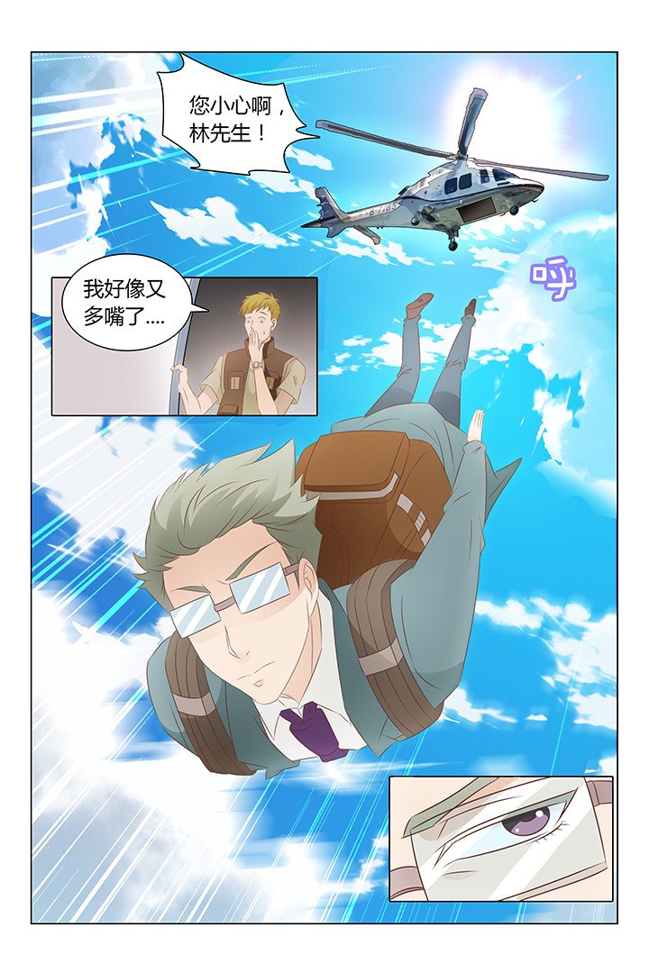 第122章：