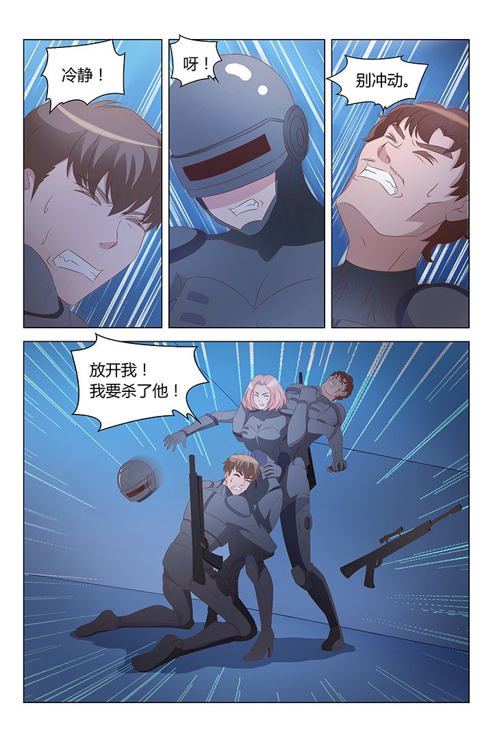 第122章：
