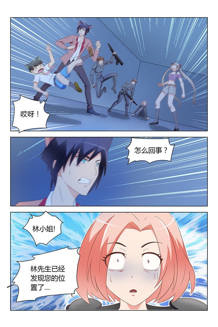 第123章：
