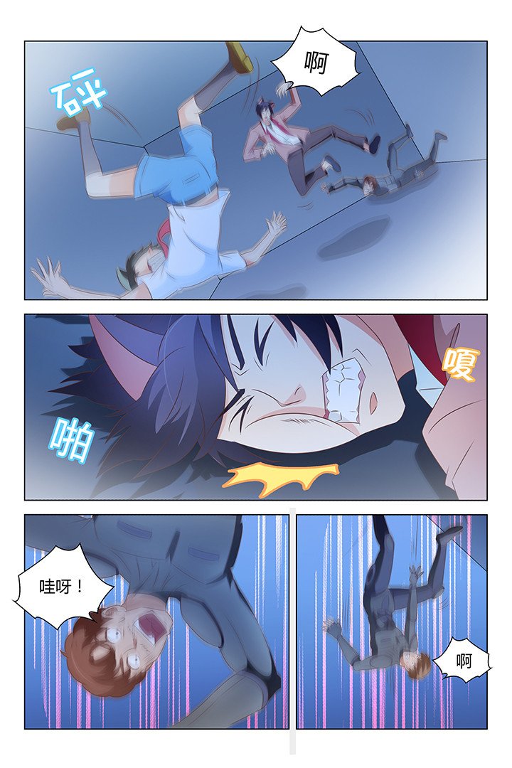 第123章：